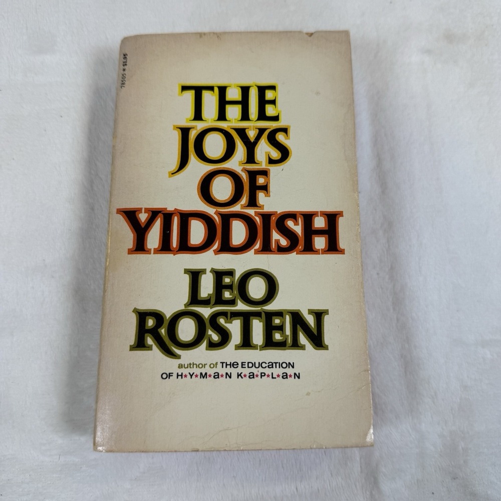 The Joys of Yiddish Leo Rosten 1974 Pocket Books Paperback Humor Language